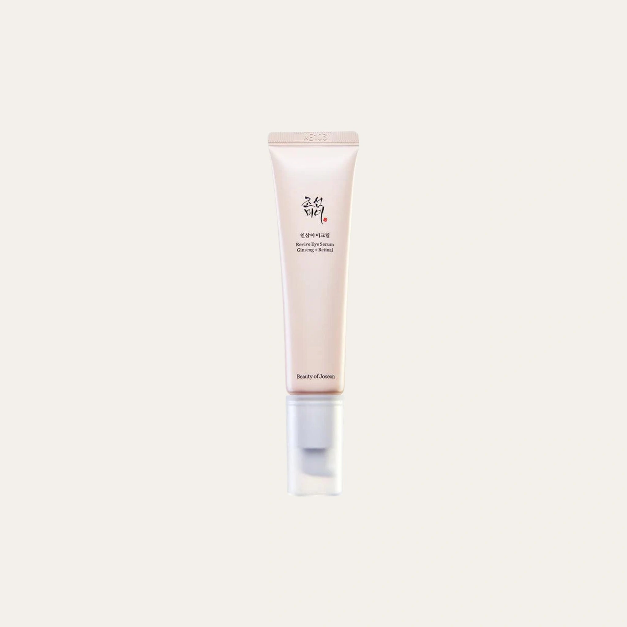 Beauty of Joseon Ginseng Cleansing Oil puhdistaa ihon tehokkaasti ja hellästi jättäen sen pehmeäksi ja tasapainoiseksi.