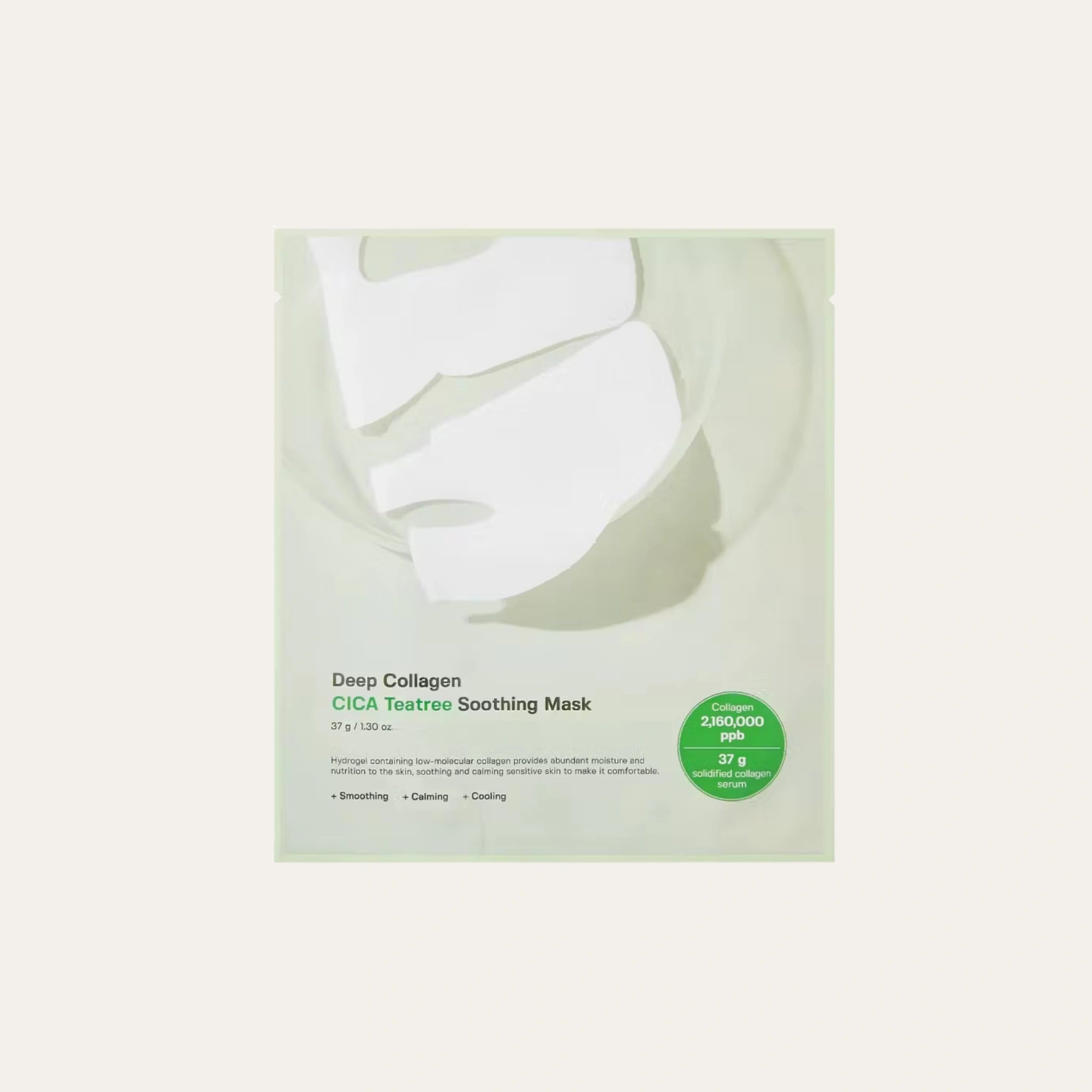 sungboon-editor-deep-collagen-cica-teatree-soothing-mask