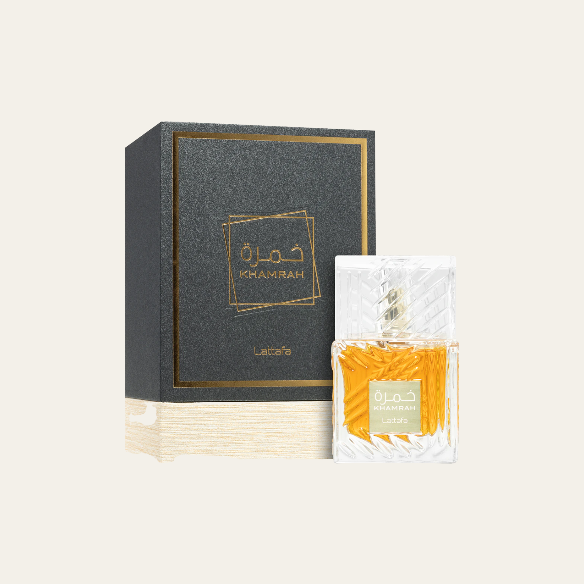 Lattafa Khamrah EdT Unisex - Bundle